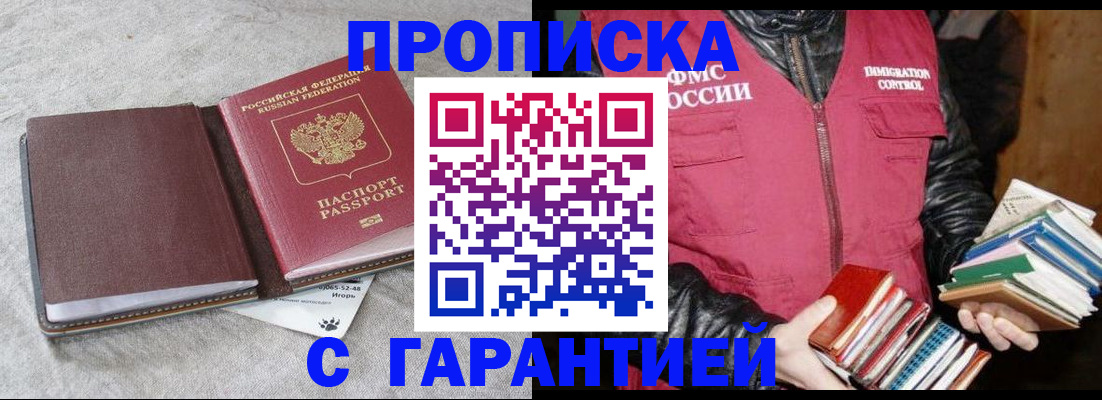 форма 3 в Долинске